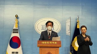 김민석 의원, “유류세 30% 인하 즉시 시행"촉구