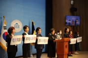 여성단체, '김준혁 망언 규탄' 기자회견 잇달아 열어