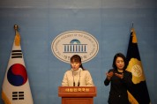 김예지 비례대표, ‘장애인 격차해소’ 총선 공약 제안