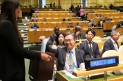 2024-25년 임기 유엔 안보리 비상임이사국 진출