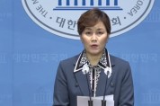 더불어민주당 "윤 정부, 감시와 견제" 다짐