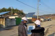 남구, 30억 규모 신재생 에너지 ‘참여기업’ 모집