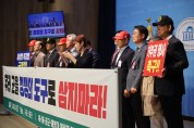 국힘 한기호 국방위원장, 채상병 특검법 통과 ′거부권 행사′ 촉구