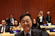 김윤덕 의원, 유엔총회 발표