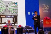 '한-베 수교 30주년 기념' 농수산식품산업 미래비전 모색