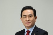 이재명 대표의 ‘친일 몰이’는 김일성의‘갓끈 전술’