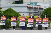 허영 의원, '춘천 시·도의원 후쿠시마 오염수 해양 투기' 수산물 수입 반대