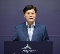 세종시장, '국회의원 전원' 친전 전달